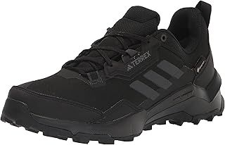 Performance sneakers for men (adidas)